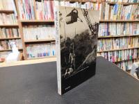 「埋蔵文化財白書」