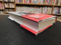 写真家　三木淳と「ライフ」の時代