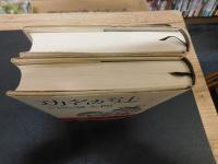 「功名が辻　上・下　２冊揃」