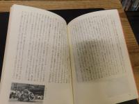 「在日の高校生はいま」