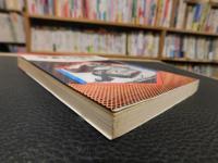 「写真とは何か」