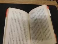 「写真とは何か」