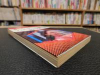 「新しいフィルターの使い方」