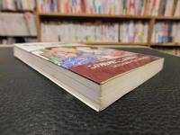 「修理法・これは便利だ」　何を、どう使うか、どこで買うか　プレイブックス