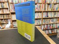 「Yellow light」　 the flowering of Asian American Arts