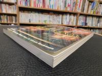 「Concrete Jungle」　A Pop Media Investigation of Death and Survival in Urban Ecosystems - Softcover