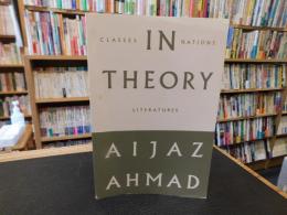 「In theory」　 classes, nations, literatures