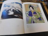 「ウッドワン美術館所蔵名品集」
