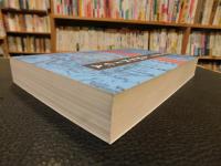 「East to America」　Korean American life stories