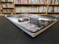 「カメラホリック 　Ｖｏｌ．９」　 特集　白黒つけましょう。