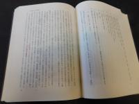 「貢進生」　 幕末維新期のエリート