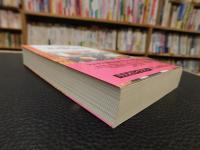 「資本論の哲学」