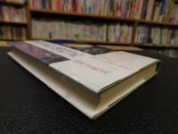 「日本美の歳時記」