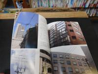「THE DENCHU」　電柱写真集・技術解説本