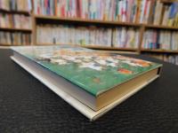 「なにわ歳時記」　忘れかけてる庶民史
