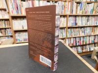 「Out of place」　a memoir