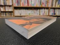 「Out of place」　a memoir