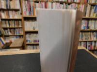 「Out of place」　a memoir