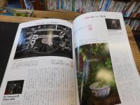「カメラホリック 　Ｖｏｌ．５」　 特集１　ライカの噂、真相に迫る。　特集２　ノクティルックス大集結