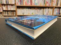 「New England local color literature」　a women's tradition
