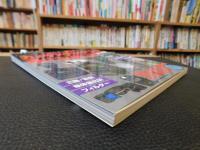 「35ミリ一眼レフ　カメラアクセサリーの選び方&使い方ガイド」