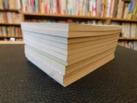 「囲碁 名局細解 　’０４　１函12冊入」