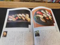 「雲のうえ　３２」