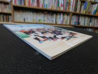 「雲のうえ　３１」