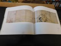 「長澤蘆雪 　没後200年記念」
