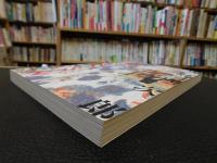 「没後70年　児島虎次郎展」
