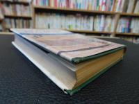 「写真と図解でよくわかる　ゴルフ上達のABC」　　
