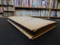 「きす、黒鯛、鱸釣」