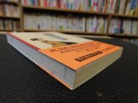 「日本橋檜物町」