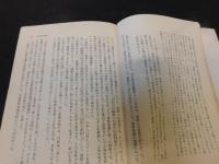 「朴烈」