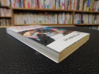 「学校給食はこれでよいか」
