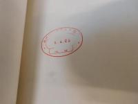「昭和62年度　淀川水系広域農業開発基本調査成績書」