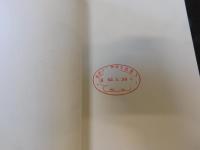 「稲と米」　生産から食卓まで
