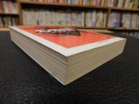 「エンゲルス論」
