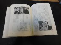 「素晴らしきかな映画」