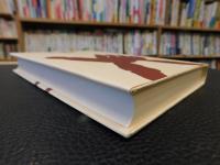 「織物」