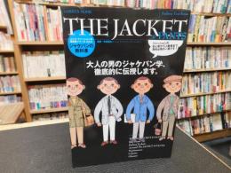 「THE JACKET &　PANTS」　ジャケパンの教科書