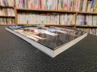 「THE JACKET &　PANTS」　ジャケパンの教科書