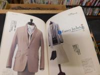 「THE JACKET &　PANTS」　ジャケパンの教科書