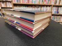 「播磨灘物語　上・中・下　３冊揃」
