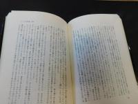 「誰かに、似ている」