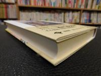 「初代桂文治ばなし」