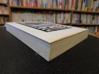 「映画　この話したっけ」
