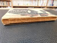 「童女菩薩」