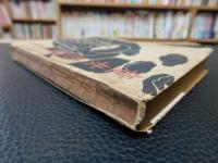 「童女菩薩」