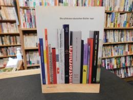 「Die schönsten deutschen Bücher　ドイツの最も美しい本　１９９７」